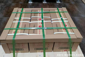 天府空运公司酒水【机场货运当天
